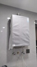 美的（Midea）【安睡M9 Max】16升燃氣熱水器天然氣【三大一級靜音強增壓】恒溫大水量家用 國家補貼15%以舊換新 曬單實拍圖
