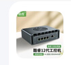 倍控8505工控機12代酷睿迷你電腦主機軟路由2.5G多網(wǎng)卡4G物聯(lián)網(wǎng)嵌入式 linux主機centos開(kāi)發(fā)板微型ipc 16G內存512G固態(tài) G31F風(fēng)扇四網(wǎng)i3-1215U 曬單實(shí)拍圖