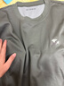 際華三五零一夏季體能服套裝男短袖T恤體能訓(xùn)練速干服工作服體能短袖套裝 灰色短袖套裝 165-170/92-96 曬單實(shí)拍圖