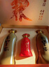 口子窖 五年型 兼香型白酒 50度 550ml*2瓶 禮盒裝 中秋送禮 曬單實(shí)拍圖