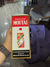 茅臺（MOUTAI）飛天 醬香型白酒 53度 200ml 單瓶裝  曬單實(shí)拍圖