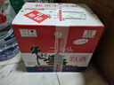 牛欄山二鍋頭白瓶牛二清香型純糧固態(tài)白酒 65度 500mL 12瓶 整箱裝 曬單實(shí)拍圖