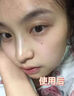 Newliann醫用重組三型人源化膠原蛋白乳液修復敷料凝膠人表皮生長(cháng)因子面霜 曬單實(shí)拍圖