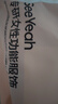 小野和子【楊冪同款】雙層黑絲襪光腿神器秋冬女黑透膚打底襪褲 曬單實(shí)拍圖