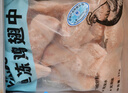 冷凍雞翅中1kg 曬單實(shí)拍圖