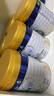 美素佳兒（Friso）皇家幼兒配方奶粉 3段（1-3歲幼兒適用）800g*6 乳鐵蛋白(新國標(biāo)) 曬單實拍圖
