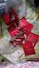 玉蘭油（OLAY）大紅瓶水乳超紅瓶面霜禮盒緊致護(hù)膚品套裝七夕情人節(jié)禮物送女友 曬單實(shí)拍圖