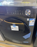 美的（Midea）滾筒洗衣機(jī)全自動(dòng)家用 1.1洗凈比MD120V36T 12公斤洗烘一體機(jī) 節(jié)能凈速 以舊換新 家電國(guó)家補(bǔ)貼20% 曬單實(shí)拍圖