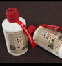 肆拾玖坊江湖小酒 茅臺鎮(zhèn)糧食酒 醬香型53度白酒 小酒版125ml單瓶裝 53度 125mL 2瓶 江湖小酒 曬單實拍圖