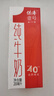 良品鋪子全麥椰香紅豆卷面包800g夾心手撕面包整箱學(xué)生營養(yǎng)早餐休閑零食 曬單實拍圖