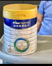 美素佳兒（Friso）皇家美素佳兒（Friso Prestige）幼兒配方奶粉12-36月齡幼兒 3段800g*3罐（新國標） 曬單實(shí)拍圖