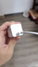 華為原裝mini充電器(Max 25W)標(biāo)準(zhǔn)版充電單頭 適配蘋果iphone15ProMax手機(jī)/兼容PD 20W 曬單實(shí)拍圖