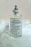 Maison Margiela梅森馬吉拉在檸檬樹(shù)下淡香水100ml 柑橘調 生日禮物女送人送禮 曬單實(shí)拍圖