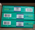 ANATOMICALS WE ONLY WANT YOU FOR YOUR BODY安娜小綠管牙膏小蘇打牙膏130g*3支 美白去黃去牙漬英國(guó)進(jìn)口牙膏 曬單實(shí)拍圖