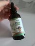 貝斯凱貝斯凱鐵 F26飲液 兒童補(bǔ)鐵 美國(guó)進(jìn)口 液體鐵 香橙口味 60ML/瓶 曬單實(shí)拍圖