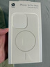 Apple/蘋(píng)果 iPhone 16 Pro Max 專(zhuān)用 MagSafe 保護殼 Beats款-峰巖色 磁吸手機殼 蘋(píng)果原裝手機殼 曬單實(shí)拍圖