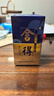 舍得 藝術(shù)舍得 致敬大師 濃香型 52度100ml 單瓶裝（顏色隨機無禮袋） 曬單實拍圖