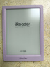 掌閱（iReader）【新品發(fā)布】Neo3 6英寸電子書(shū) 智能閱讀器 墨水屏電紙書(shū) 看書(shū)學(xué)習漫畫(huà)平板電腦 輕薄便攜 相遇 曬單實(shí)拍圖