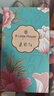 ALittleFlower適用于蘋(píng)果16鋼化膜iphone16手機膜高清防塵防指紋全包邊貼膜全屏覆蓋不頂手機殼保護膜2片 曬單實(shí)拍圖