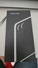 三星Samsung Galaxy Z Flip7 折疊屏手機 4.1英寸超大智能外屏 AI手機 徐明浩同款12GB+512GB 秘影黑 曬單實(shí)拍圖