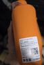 REPSOL睿爍威爽競酷機油 踏板摩托車(chē)機油全合成潤滑油10w-40 SP 800ml 曬單實(shí)拍圖