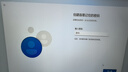 惠普（HP）【國家補貼20%】銳14 AMD銳龍 14英寸輕薄筆記本電腦(六核R5-7530U 16G 1TB 指紋 一年上門) 曬單實拍圖
