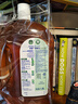 滴露（Dettol）消毒液衣物除菌液洗衣消毒水1.8L殺菌除螨 家居寵物消毒除菌  曬單實拍圖
