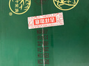 竹葉青酒 杏花村汾酒 露酒 金象竹  帶禮袋 送禮 38度 500mL 6瓶 原箱 曬單實拍圖