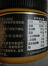 爺爺?shù)霓r(nóng)場(chǎng)有機(jī)調(diào)味料品 拌飯料豬肝粉醬油輔食添加 特級(jí)有機(jī)醬油152ml 曬單實(shí)拍圖