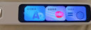 有道詞典筆A7Pro 新課標(biāo)英語點(diǎn)讀筆小初高中學(xué)習(xí)神器電子詞典翻譯掃描單詞筆A6Pro升級(jí) 【語數(shù)英三門】A7Pro 32GB 爆款 曬單實(shí)拍圖
