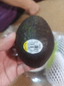 即食牛油果4粒520g 曬單實(shí)拍圖
