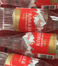 娃哈哈礦泉水550mL*24瓶 長白山五龍泉 紙箱裝整箱水商務(wù)會議用水 曬單實拍圖