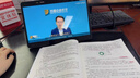 刑法專(zhuān)題講座精講卷 2025 曬單實(shí)拍圖