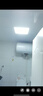 海爾（Haier）廚房燈 led集成吊頂燈鋁扣板燈300x600衛(wèi)生間吸頂?shù)蹴敓羝桨鍩?4W 曬單實(shí)拍圖