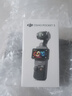 大疆 DJI Osmo Pocket 3 標(biāo)準(zhǔn)版 一英寸口袋云臺(tái)相機(jī) OP靈眸手持?jǐn)?shù)碼相機(jī) 旅游vlog 便攜美顏攝像 曬單實(shí)拍圖