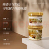 EVERSHINE晴天大白晚香玉洗衣凝珠10g*70顆五腔持久留香除菌除螨濃縮洗衣液 曬單實拍圖