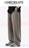:CHOCOOLATE it重磅休閑衛褲男士秋冬季加絨新款直筒寬松運動(dòng)長(cháng)褲 深灰色 【官方正品】 2XL 【建議150斤-180斤】 曬單實(shí)拍圖