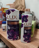力士（LUX）沐浴露套裝 閃亮冰爽沐浴乳1000g 送幽蓮350g 香味持久 曬單實拍圖
