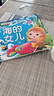 完達(dá)山（wondersun）新國標(biāo) 元乳臻益幼兒配方奶粉3段 三段奶粉818g(1-3歲) 3段818g*1罐 曬單實(shí)拍圖