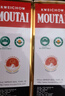 茅臺(tái)（MOUTAI）24/25年 飛天 53度 500ml*2 雙瓶裝【酒廠直供】 曬單實(shí)拍圖