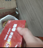南孚7號(hào)電池16粒 七號(hào)堿性燃?xì)獗?遙控器/電子秤/掛鐘/無線鼠標(biāo)/計(jì)算器/玩具等（4代、5代隨機(jī)發(fā)貨） 曬單實(shí)拍圖