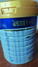 美素佳兒（Friso）皇家幼兒配方奶粉 3段（1-3歲幼兒適用）800g*6 乳鐵蛋白(新國標) 曬單實(shí)拍圖