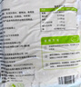 悅味紀 蕎麥卷餅1kg 24張 0脂代餐主食 手抓餅薄餅粗糧 早餐半成品 速食 曬單實(shí)拍圖