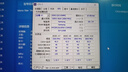 三星（SAMSUNG）DDR5 4800 5600 6400 筆記本內存條 適配華碩天選5/6 ROG槍神8/9 魔霸 聯(lián)想拯救者 戴爾外星人 DDR5 5600MHz 筆記本內存條P-DIE 16G 曬單實(shí)拍圖