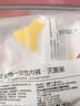 全棉時(shí)代一次性?xún)妊澟袐D純棉免洗不掉絮滅菌 M碼15條【安全滅菌】 曬單實(shí)拍圖