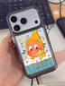 雅思戀 適用蘋果17promax手機殼新款iPhone17pro星星人17高級感air全包16防摔15硅膠14透明13小眾12女款 【透明-大孔】星星人笑臉*高透不發(fā)黃 iPhone 17 Pro 曬單實拍圖