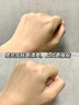 韓方五谷玻尿酸補(bǔ)水噴霧小分子爽膚水377美白補(bǔ)水保濕修護(hù)濕敷化妝水禮物 曬單實(shí)拍圖