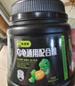 龜真壽 六合一龜糧 300g  烏龜飼料巴西龜蝦干面包蟲(chóng)魚(yú)干六拼草龜海鮮糧 曬單實(shí)拍圖