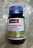 Swisse斯維詩(shī) 腸胃益生菌膠囊 350億復合益生菌養護腸胃腸道健康30粒/瓶 曬單實(shí)拍圖
