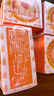滋時鮮燉銀耳烤梨258g*12碗清喉潤肺小吊梨湯營養(yǎng)品禮品送父母長輩 曬單實拍圖